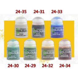 Games Workshop　Warhammer　戰棋【對比漆】2022全新改版 歷史價格詳細信息