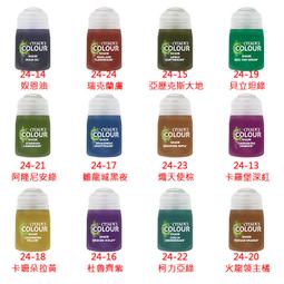 GAMOS&spades;【免運！現貨西裝】 經典款式西裝 伴郎服 上班西裝套裝 男西裝 大尺碼西裝 面試西裝套裝【MH#G28】 歷史價格詳細信息