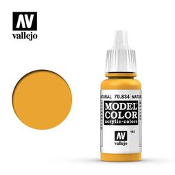 《密斯特喬》西班牙 Vallejo AV水性漆 Model Color  70826  德國二戰迷彩正棕色 17ml 歷史價格詳細信息