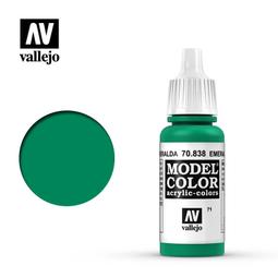 《密斯特喬》西班牙 Vallejo AV水性漆 Model Color  70826  德國二戰迷彩正棕色 17ml 歷史價格詳細信息