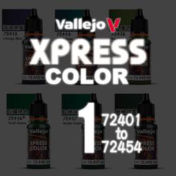 ㊣ AV Vallejo Xpress 速塗色電漿紅色水性漆Plasma Red 對比漆模型漆桌遊等離子紅色 72406 歷史價格詳細信息