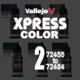 ㊣ AV Vallejo Xpress 速塗色電漿紅色水性漆Plasma Red 對比漆模型漆桌遊等離子紅色 72406 歷史價格詳細信息