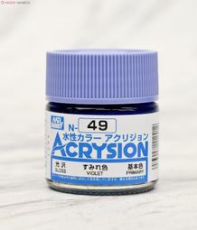 【現貨】紫羅蘭手機桌面支架創意可愛卡通平板通用懶人放桌上升降支撐架子 手機支架 手機架 懶人手機架 手機座 懶人支架 歷史價格詳細信息
