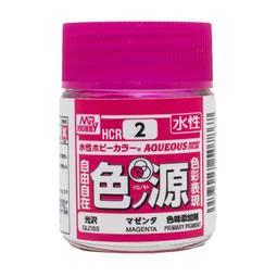 吉安水性塗料高速分散機 小型手搖升降分散機 油漆膠水變頻攪拌機 歷史價格詳細信息
