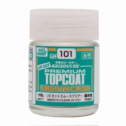 MR.HOBBY  抗紫外線超亮拋光劑  (R193) 歷史價格詳細信息