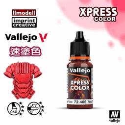 離子色譜柱 陽離子色譜柱 HD系列陰離子保護柱分析柱 歷史價格詳細信息