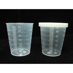 ◆弘德模型◆ 調漆用 玻璃珠 直徑 9mm 混漆珠 10入/50入 調色攪拌用 歷史價格詳細信息