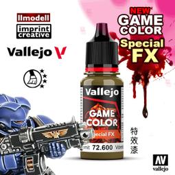 ㊣ AV Vallejo GAME 72604 冰凍結霜色水性漆 Frost Special FX特效漆戰槌鋼彈模型漆 歷史價格詳細信息