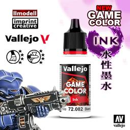 ㊣ AV Vallejo 白色大理石膏黏土表面紋理材質 White Stone場景造型水性漆模型漆地表地形膏 26211 歷史價格詳細信息