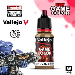 ㊣ AV Vallejo GAME 72021 魔法藍色 Magic Blue 戰棋鋼彈水性模型漆水性漆 歷史價格詳細信息