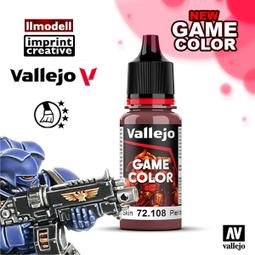 ㊣ AV Vallejo GAME 72008 紅橙色火焰橘色 Orange Fire 戰棋鋼彈水性模型漆水性漆 歷史價格詳細信息