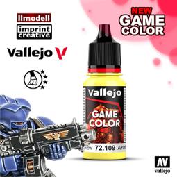 ㊣ AV Vallejo GAME 72609生鏽蝕黑棕色水性漆Rust Special FX特效漆 戰錘鋼彈模型漆顏料 歷史價格詳細信息