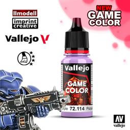 ㊣ AV Vallejo GAME 72116 午夜暗藍紫色水性漆 Midnight Purple遊戲戰棋鋼彈桌遊模型漆 歷史價格詳細信息
