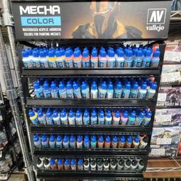【爪哇魯多】 模型工具 Acrylicos Vallejo Mecha Color 機甲 水性漆 17ml 底漆/溶劑 歷史價格詳細信息
