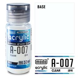 modo  全新配方  A系列 NEO金屬水性漆  AX-20 槍鐵色  32ml 歷史價格詳細信息