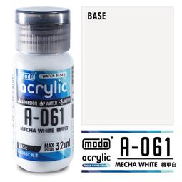 modo  全新配方  A系列 NEO金屬水性漆  AX-20 槍鐵色  32ml 歷史價格詳細信息