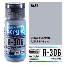 modo  全新配方  A系列 NEO金屬水性漆  AX-20 槍鐵色  32ml 歷史價格詳細信息