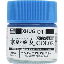 【鹿港麗王】現貨 不挑盒況 Gunze 6支入鋼彈麥克筆 薩克用基本色 GMS108 歷史價格詳細信息