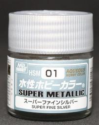 hsm超薄折無痕美甲甲片全貼半貼延長透明假指甲補充裝 美甲店 歷史價格詳細信息