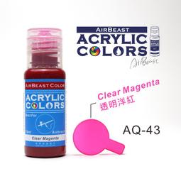 多年製造壓鑄機配件 合泰25t打料錘 合泰25t打料錘 歷史價格詳細信息