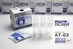 多年製造壓鑄機配件 合泰25t打料錘 合泰25t打料錘 歷史價格詳細信息