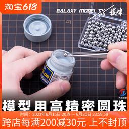 黃銅鋼珠指尖陀螺盜夢空間同款無阻力旋風工藝品老少皆宜鍛煉手指11608 歷史價格詳細信息