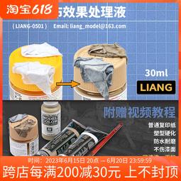0502停【DA303】編髮器 尖尾梳 1組2入 花樣盤髮器 花樣穿髮棒 編髮棒 梳子 編織器 歷史價格詳細信息