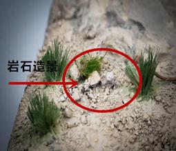 軍事情景模型製作指南 （定價380軍事連線讀者享優惠 歷史價格詳細信息
