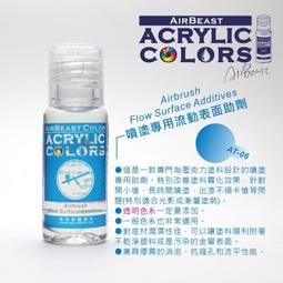 流氓助手用某些方式 幫助無法畫出性愛場景的漫畫家（全）_BL漫畫<啃書> 歷史價格詳細信息