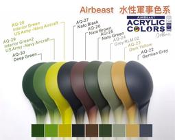 AirBeauty柔軟矽膠背部淋浴按摩清潔身體長柄刷 #去角質  # 按摩 ( 淺灰色) 歷史價格詳細信息