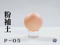 P-20 土庫曼斯坦1000馬納特2005年全新UNC外國錢幣保真收藏紙鈔#紙幣#錢幣#外幣 歷史價格詳細信息