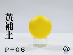 P-20 土庫曼斯坦1000馬納特2005年全新UNC外國錢幣保真收藏紙鈔#紙幣#錢幣#外幣 歷史價格詳細信息