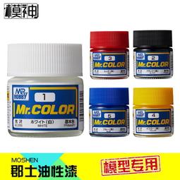 免運~MR-J2S-500B MR-J2S-500B 拆機 測試OK 現貨 DN09 歷史價格詳細信息