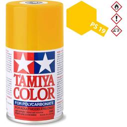 PS19- 美式復古印刷筆刷 雜訊筆刷 Photoshop筆刷 筆刷素材 PS筆刷 歷史價格詳細信息