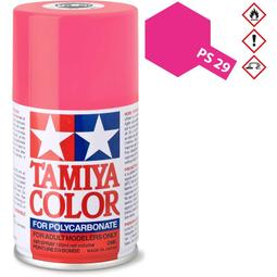 現貨 粉紅色防水旅行鞋袋 旅行收納袋 收納袋 旅行 收納 鞋袋 鞋盒 歷史價格詳細信息