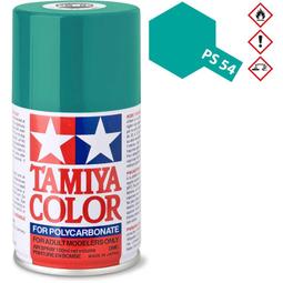 【鹿港麗王】現貨 TAMIYA PS-60 雲母鮮紅色 法拉利紅 防撞漆 噴漆 歷史價格詳細信息