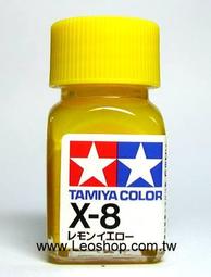 Lemon 《黃檸檬》Kwon Yeo-Sun 權汝宣 原文小說 歷史價格詳細信息