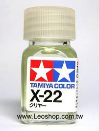 現貨適用法恩莎馬桶遙控器L1FEL01箭牌AB1027/AG806A惠達2001A安華W23，感興趣的私聊 歷史價格詳細信息