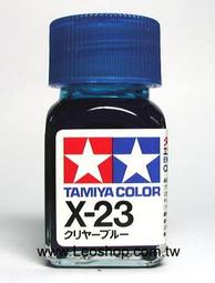 Clear Blue WORLD GLOBE Ball ORNAMENT 1993 Crystal Cathedral Ministries JOHN 3:16 歷史價格詳細信息