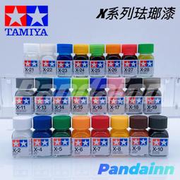 [Pandainn] 田宮 TAMIYA 70125白色塑膠改造板[B4 364X257mm] 1.2mm厚 2入 歷史價格詳細信息