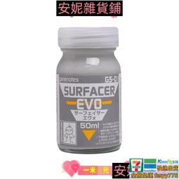 台灣公司 可開發票 50張 宣紙純手工毛邊紙書法專用無格空白宣紙作品紙毛筆練字紙 歷史價格詳細信息