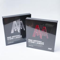 [从人] Madworks 特效遮噴版 特殊塗裝用質感遮噴板 生物 木紋 氣泡 皮革 菜瓜布 迷彩 MAD 歷史價格詳細信息