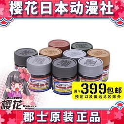 君享屏風隔斷客廳現代簡約餐廳新中式定製入戶玄關鏤空格柵遮擋~沁沁百貨 歷史價格詳細信息