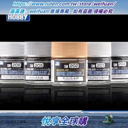 悅享✨金士頓FURY駭客神條DDR4 2133 2400 2666 4G臺式機電腦內存條全新 歷史價格詳細信息