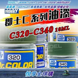 悅享購✨專用小米米兔4兒童電話手表屏幕鋼化膜防爆防刮防指紋高清水凝膜 歷史價格詳細信息