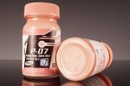 【液態粉筆-7mm-8支1套】1套8色 無粉塵 白板筆 燈板螢光筆 電子黑板 螢光筆 玻璃黑板筆 歷史價格詳細信息