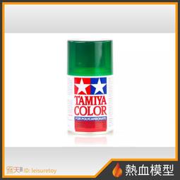 [熱血模型] 田宮 TAMIYA 噴罐 PS-53 五彩金蔥黑色(閃片) (PS53) 歷史價格詳細信息