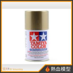 [熱血模型] 田宮 TAMIYA 噴罐 PS-53 五彩金蔥黑色(閃片) (PS53) 歷史價格詳細信息