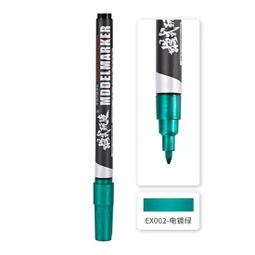 *弘萬吉* 模式玩造 雙頭棉花棒 棉棒 100入 一頭尖一頭圓 貨號:MS077 歷史價格詳細信息