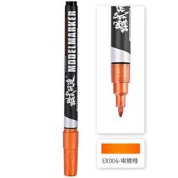 *弘萬吉* 模式玩造 雙頭棉花棒 棉棒 100入 一頭尖一頭圓 貨號:MS077 歷史價格詳細信息